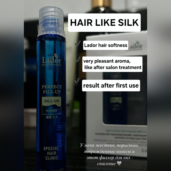 5PC Lador Perfect Hair Fill-Up (Hair Ampoule) - Picture 13 of 17